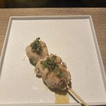 熾火のイオ - 