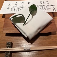 銀座ろくさん亭 - 