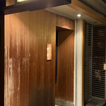 日本料理 とくを - 