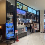 らあ麺ダイニング 為セバ成ル。カケル - 