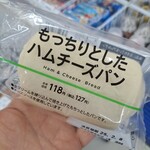 LAWSON - 料理写真: