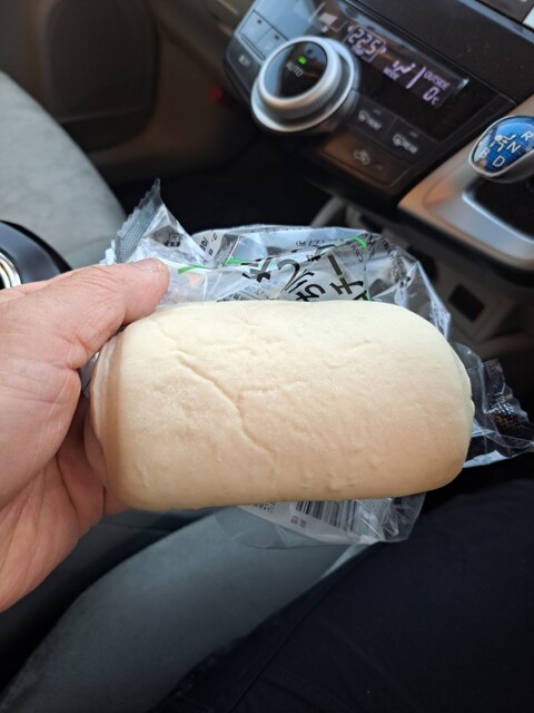 LAWSON Ichinomiya Chiakicho Asanohane Ten photo 4