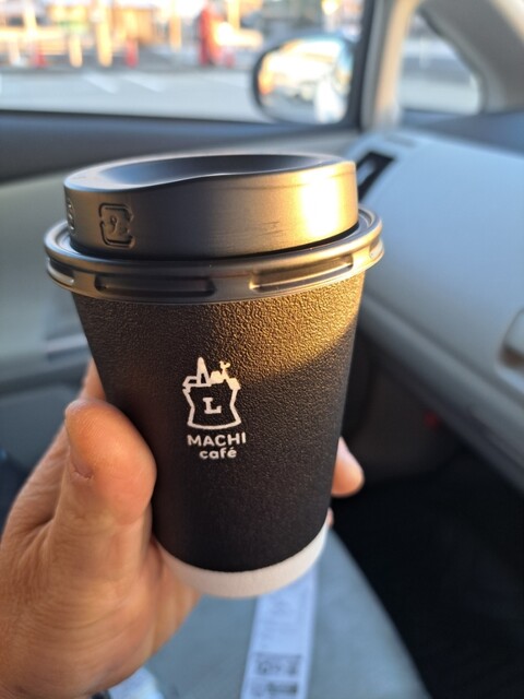 LAWSON Ichinomiya Chiakicho Asanohane Ten photo 2