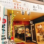 ブタとエスプレッソと - 外観