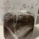 乃が美 - 料理写真: