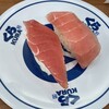 無添くら寿司 海老名店