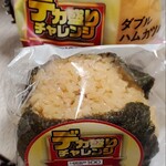 ローソンストア100 - 料理写真: