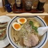 利尻昆布ラーメン くろおび