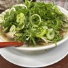 ラーメン 藤 大手筋店