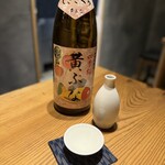 手打そば 菊谷 - 