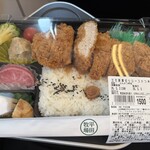 平田牧場 - 厚切りロースかつ弁当　1500円（税込1620円）