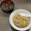点心飯店