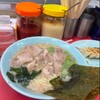 ラーメンショップ 牛久結束店