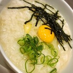 和風もつ料理 あらた - 