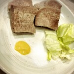 和風もつ料理 あらた - 