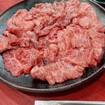 丸光苑 - ハラミ