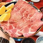 丸光苑 - 牛タン