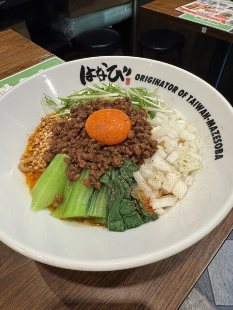 Beniton Minami Shinjuku Ten