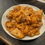 ホルモン二郎 - 