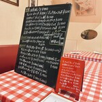 フランス田舎料理の店 ビストロ ベズ - 