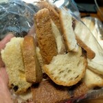 ブーランジュリ シマ - 