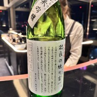鮨割烹とと - 