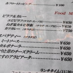 ヴィンテージ - 