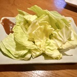 ヤキトリ大蔵 - 