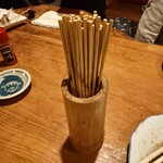 ヤキトリ大蔵 - 