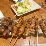 ヤキトリ大蔵 - 