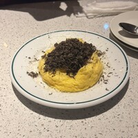 erba - 