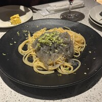 erba - 