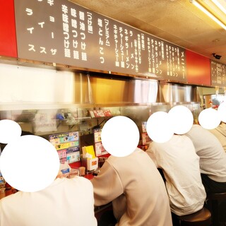 ラーメン山岡家_2