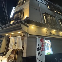 とらふぐ城 - 