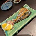 呑喰屋 おもて - 