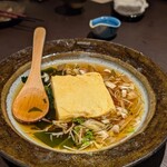 呑喰屋 おもて - 