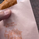 Karuizawa Kitchen Ro-Tari-Ten - 