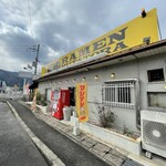 豚虎ラーメン - 