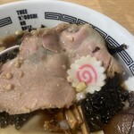 煮干しのビリー - チャーシュー・なると