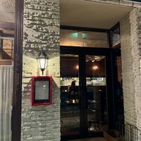LOVAT - 