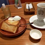 びっくりドンキー - 