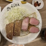 厚切りレアとんかつ まことん - 