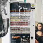 RAMEN HITONI YASASHIKU - 【券売機】