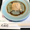 吉野本葛 天極堂 奈良本店