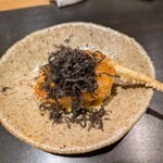 きたしんち 弓場慎之佑 - 蟹爪のフライ