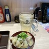 すし銚子丸  草加花栗店