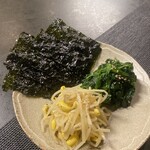 カンジャンケジャン 渡 - 