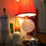 ビストロドナチュール - 