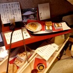 白栄堂 - 店頭。