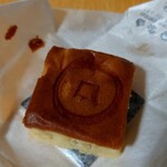 白栄堂 - 開けた。